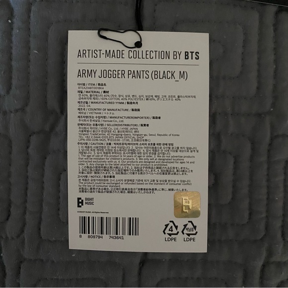 Artist-Made Collection By BYS Mens Size Medium Black Army Jogger Pants With Tags - Picture 11 of 16